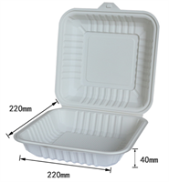 Bio-degradable lunch box from mmcis china 
